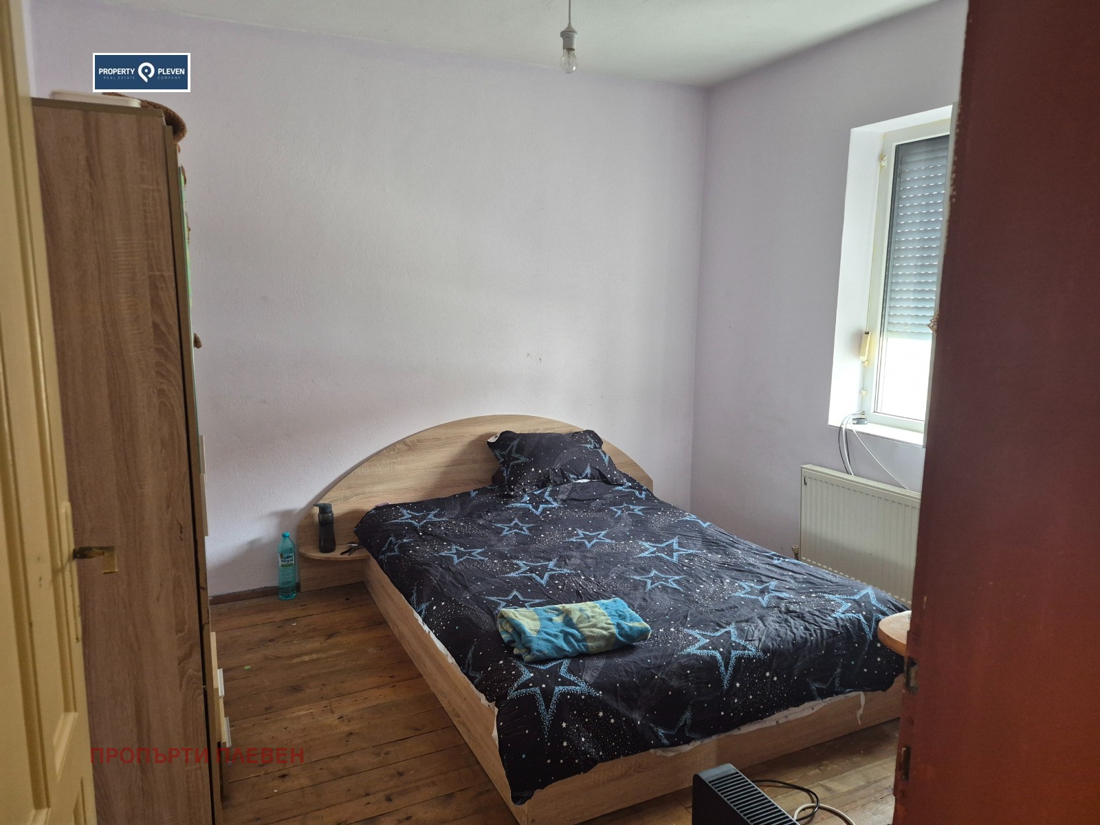 Продава КЪЩА, гр. Долни Дъбник, област Плевен, снимка 7 - Къщи - 53913102