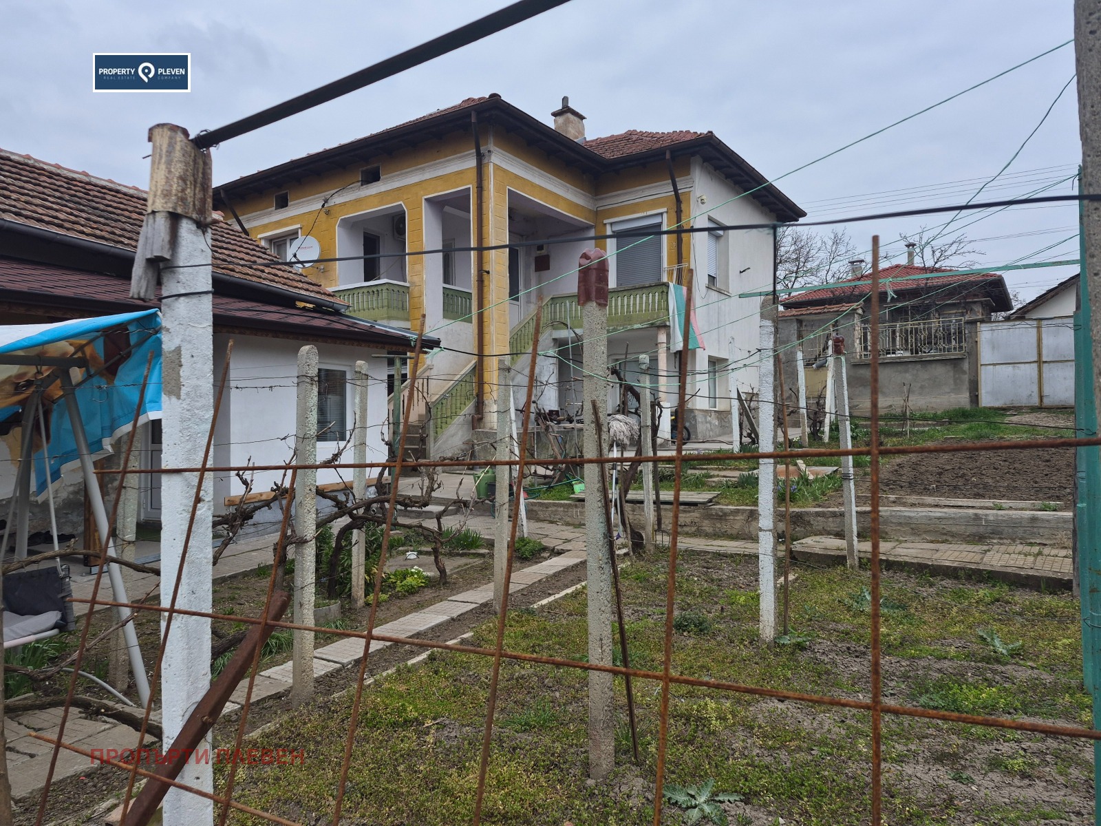 Продава КЪЩА, гр. Долни Дъбник, област Плевен, снимка 15 - Къщи - 53913102