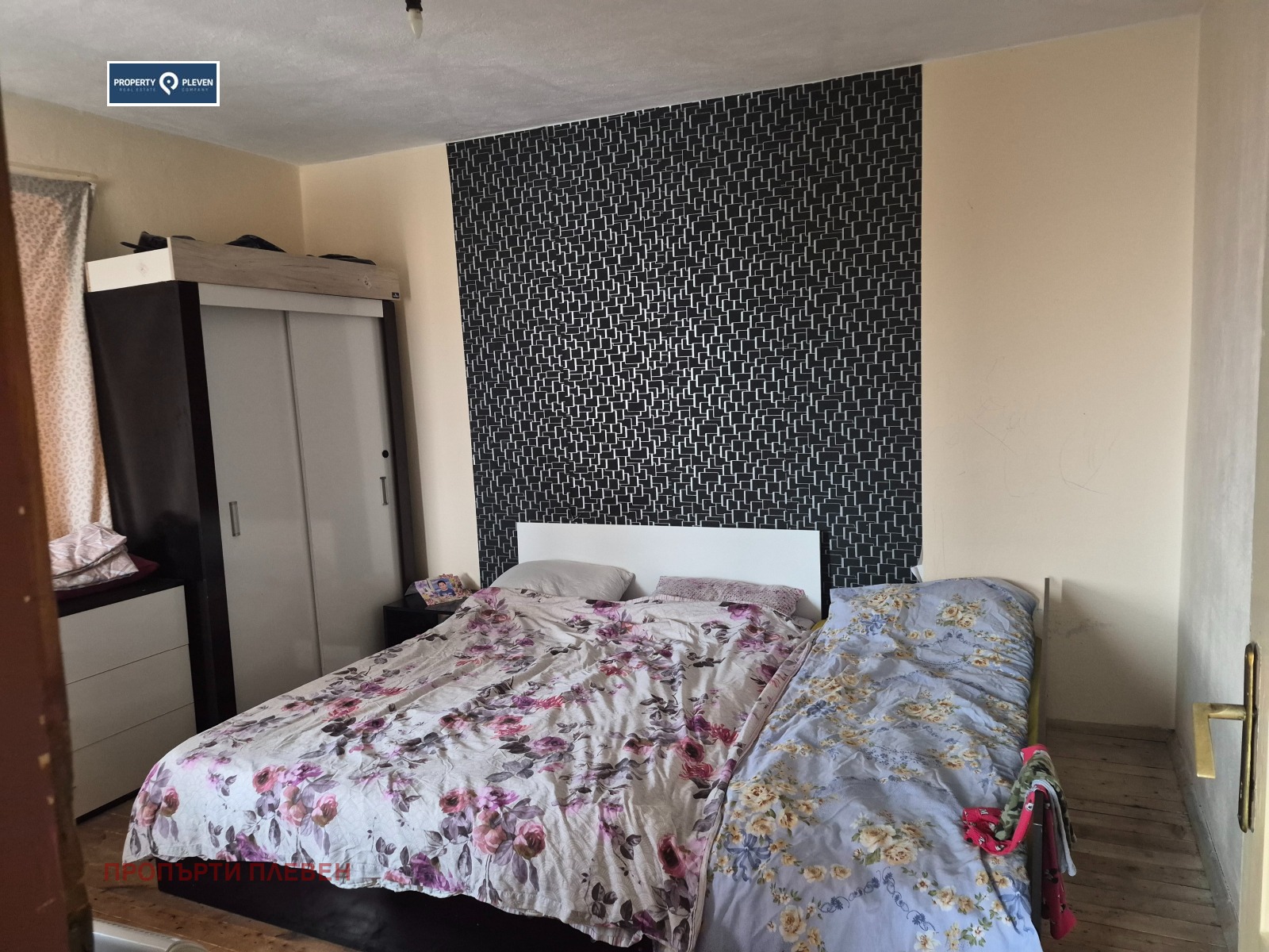 Продава КЪЩА, гр. Долни Дъбник, област Плевен, снимка 9 - Къщи - 53913102