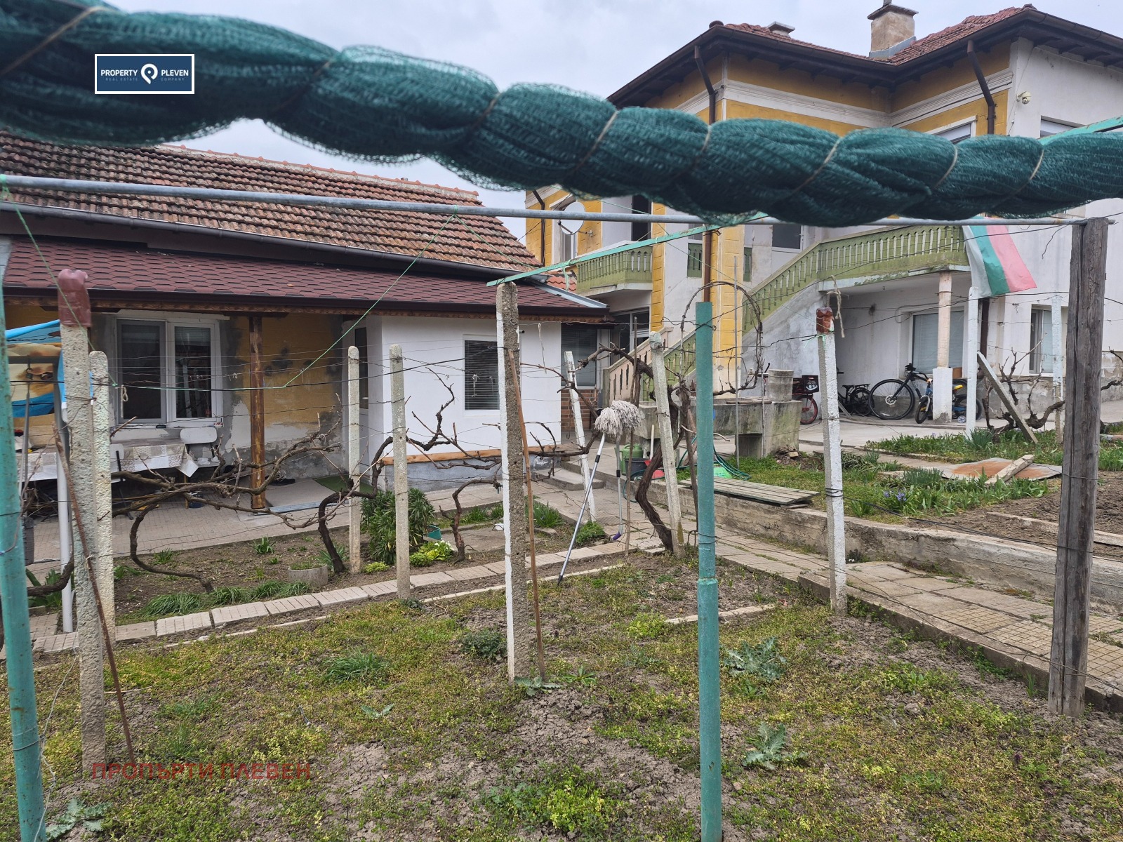 Продава КЪЩА, гр. Долни Дъбник, област Плевен, снимка 14 - Къщи - 53913102