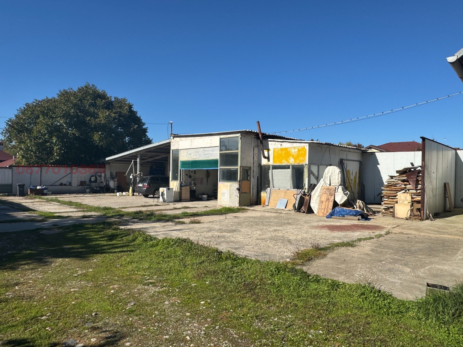Продава КЪЩА, гр. София, Абдовица, снимка 5 - Къщи - 56623282