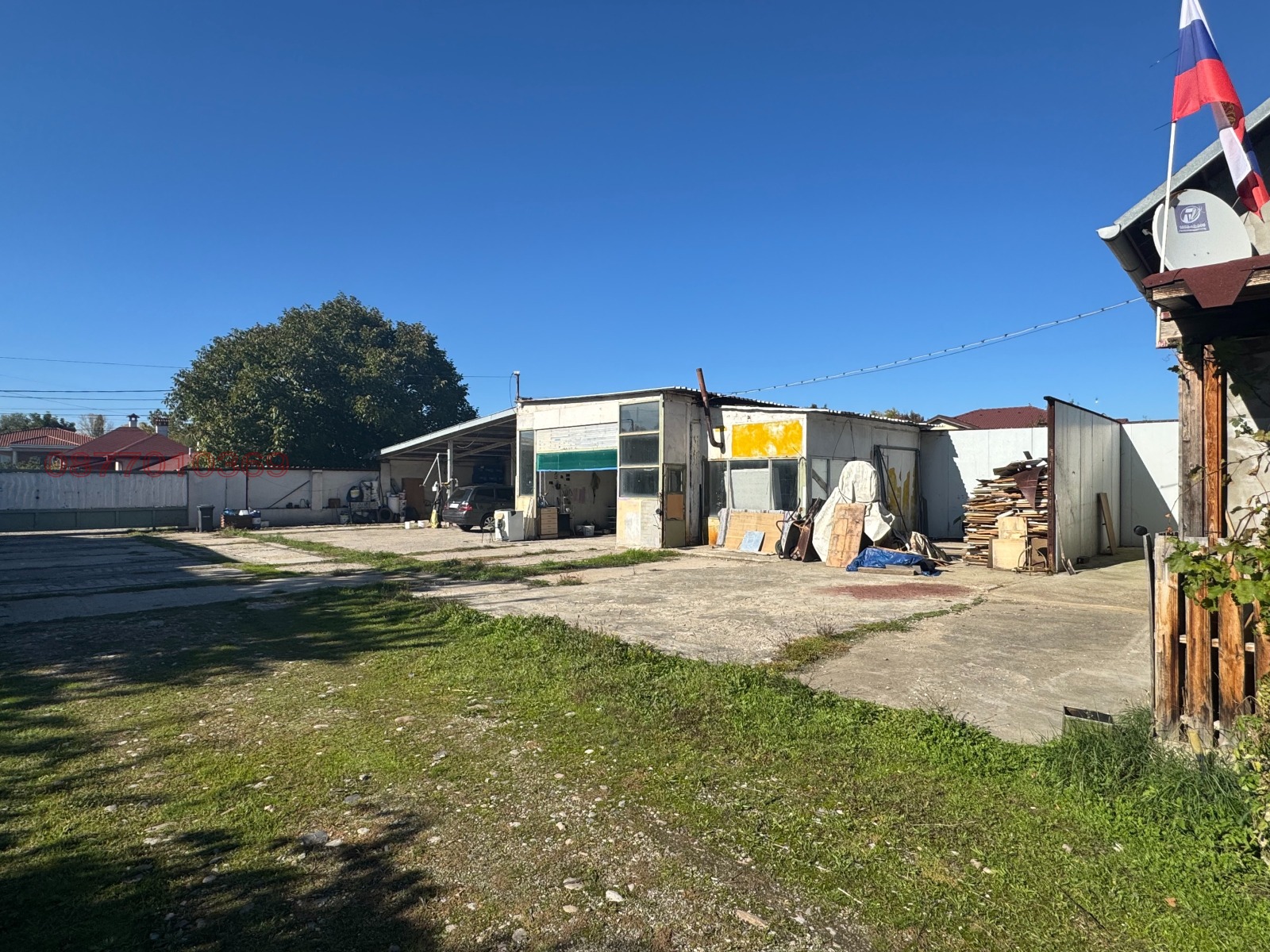 Продава КЪЩА, гр. София, Абдовица, снимка 4 - Къщи - 56623282