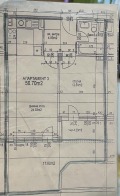 Продава 2-СТАЕН, гр. София, Гео Милев, снимка 6