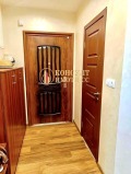 Продава 4-СТАЕН, град Стара Загора, Самара 3 • 270600 € / 529247.60 лв. • 31446165 15