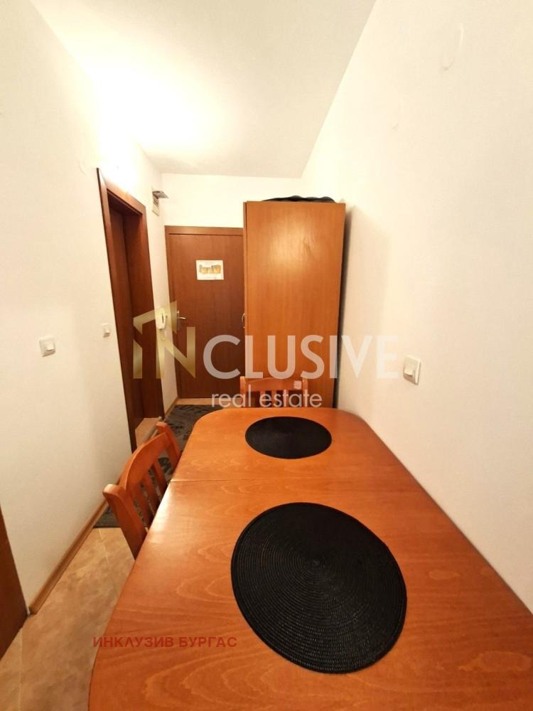 ������� 1-����� | Imot.bg � ����������� 3