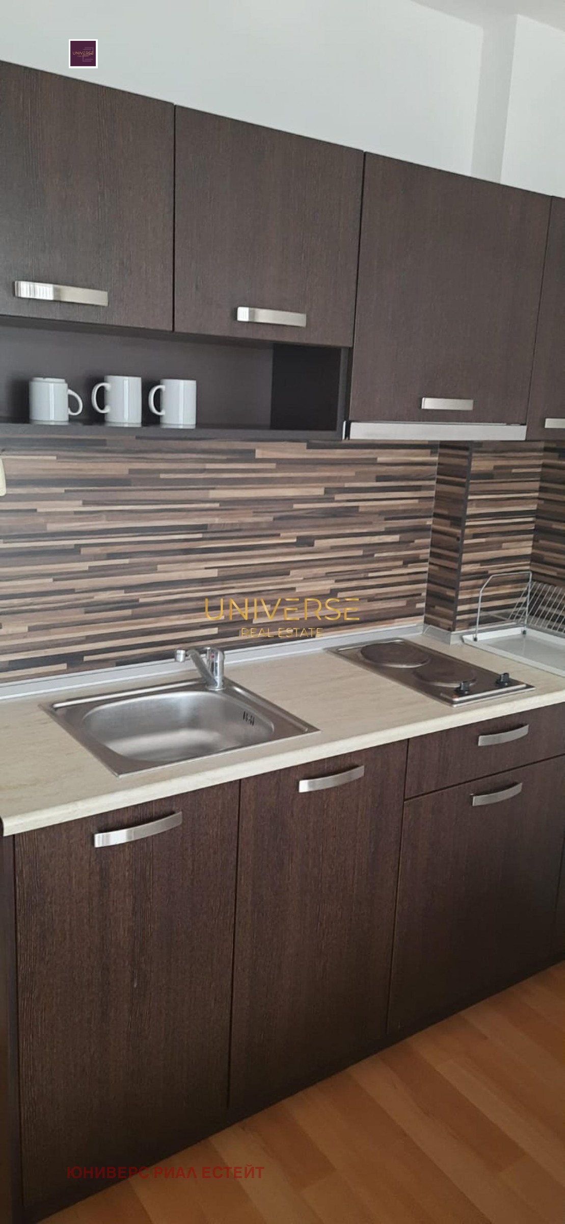 ������� 1-����� | Imot.bg � ����������� 1