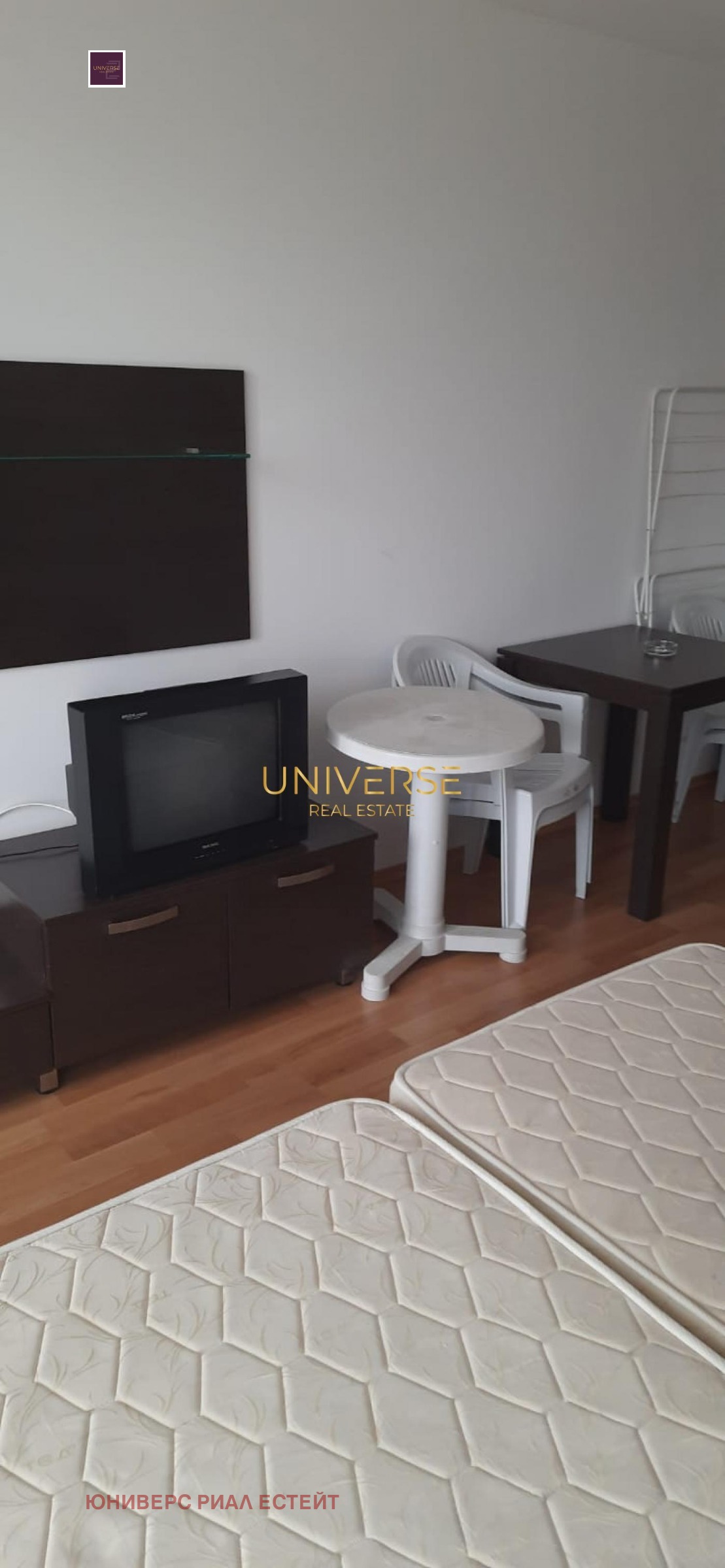 ������� 1-����� | Imot.bg � ����������� 4