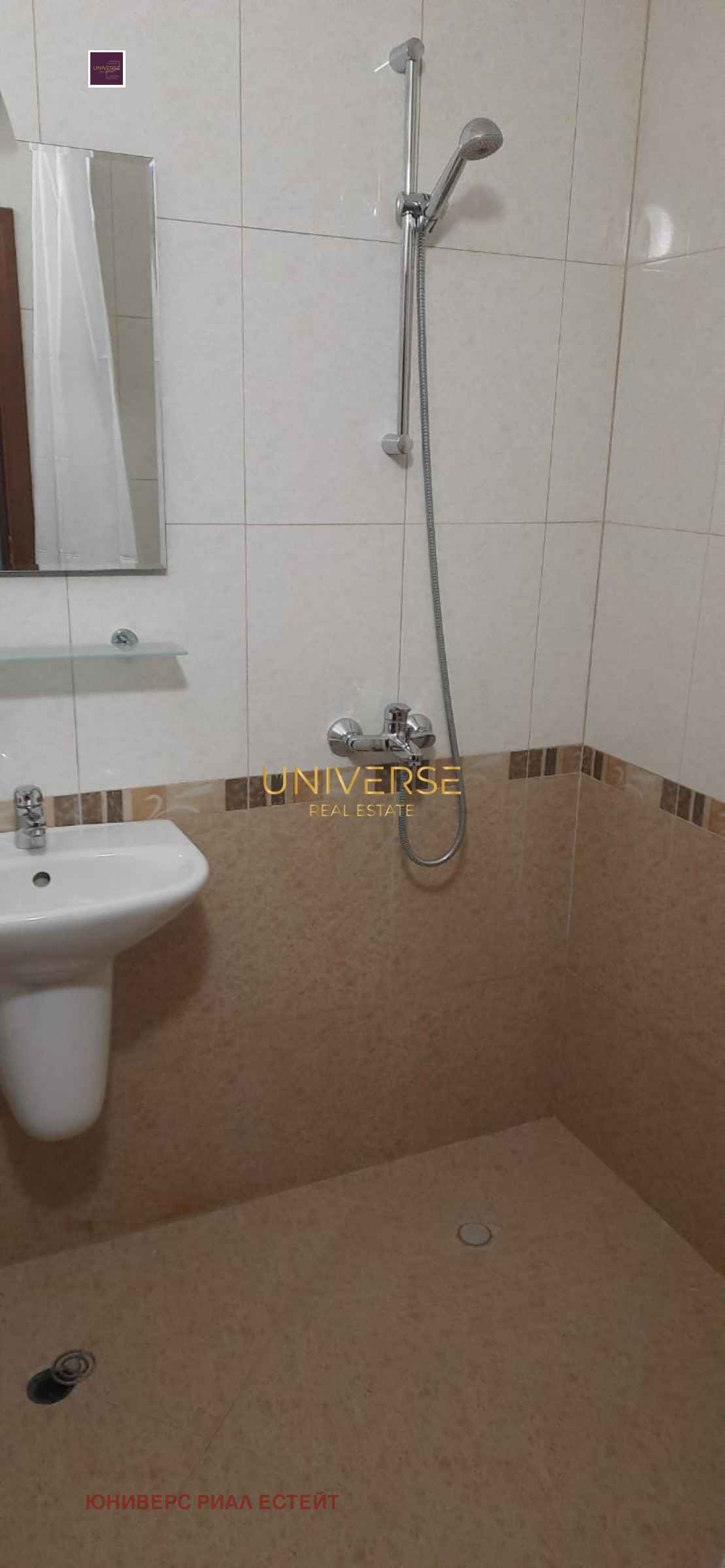 ������� 1-����� | Imot.bg � ����������� 5