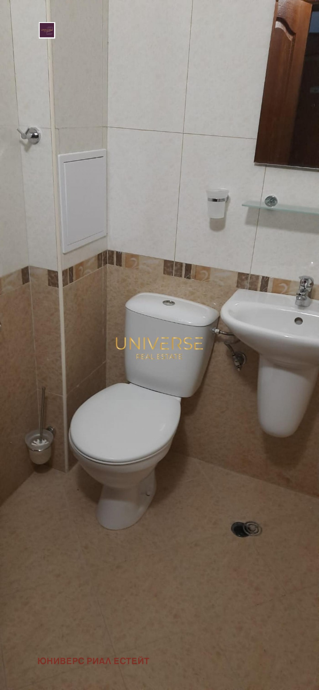 ������� 1-����� | Imot.bg � ����������� 6