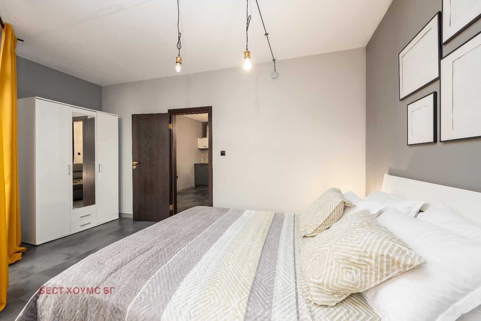 ������� 2-����� | Imot.bg � ����������� 7