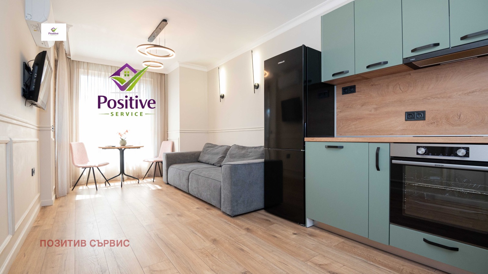 ������� 2-����� | Imot.bg � ����������� 1