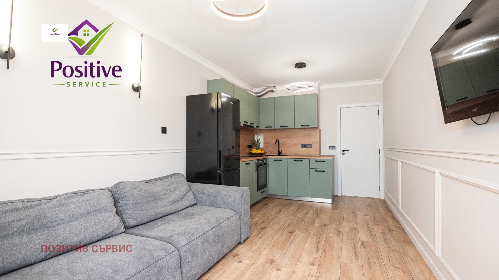 ������� 2-����� | Imot.bg � ����������� 3