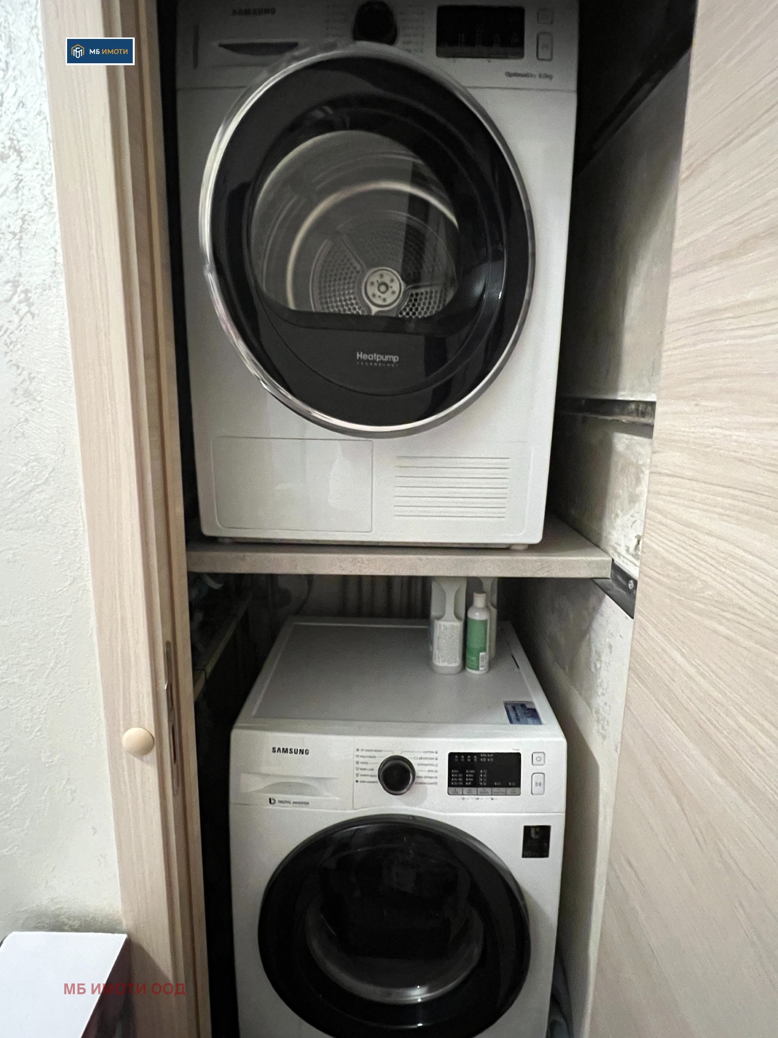 ������� 3-����� | Imot.bg � ����������� 11