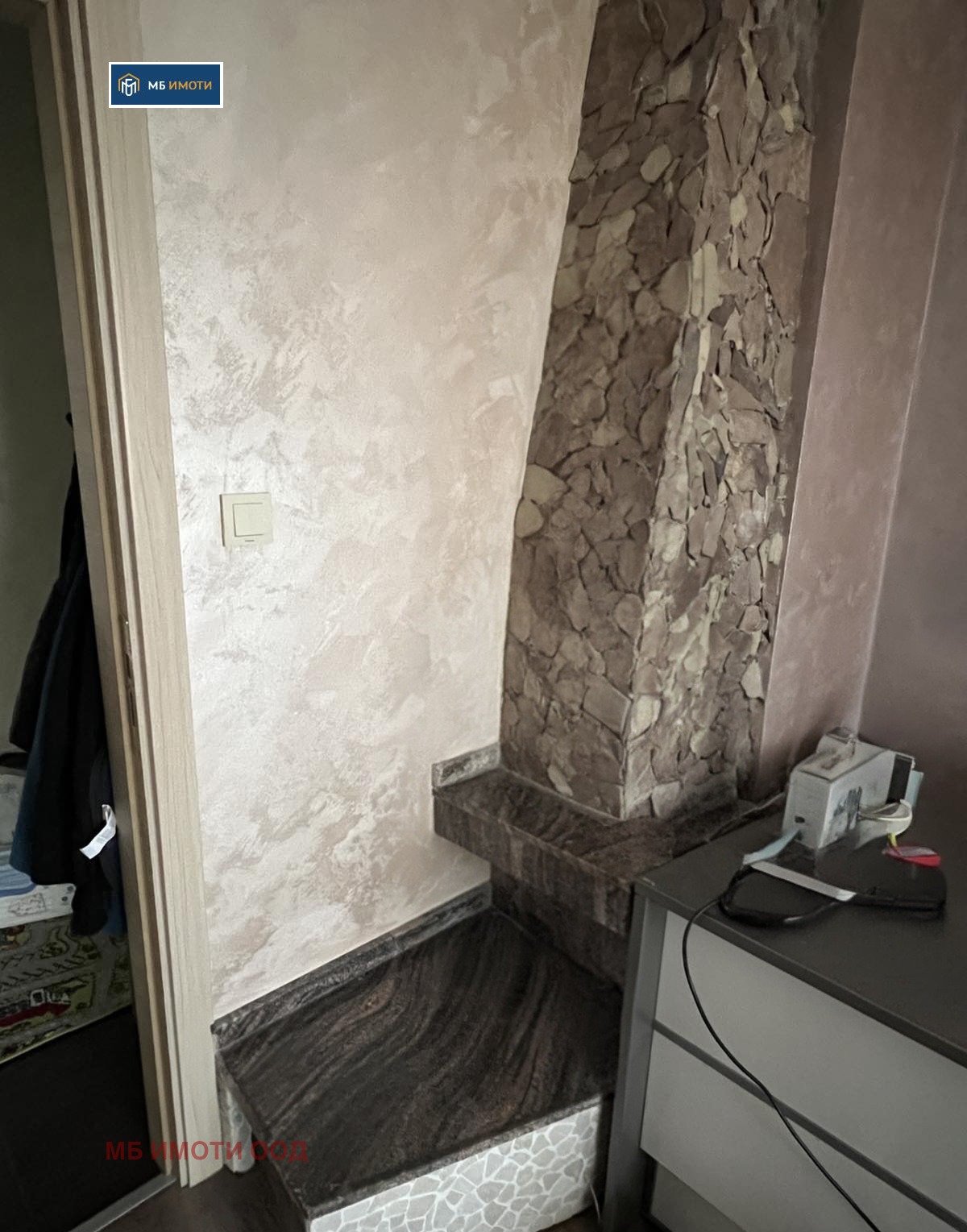 ������� 3-����� | Imot.bg � ����������� 2