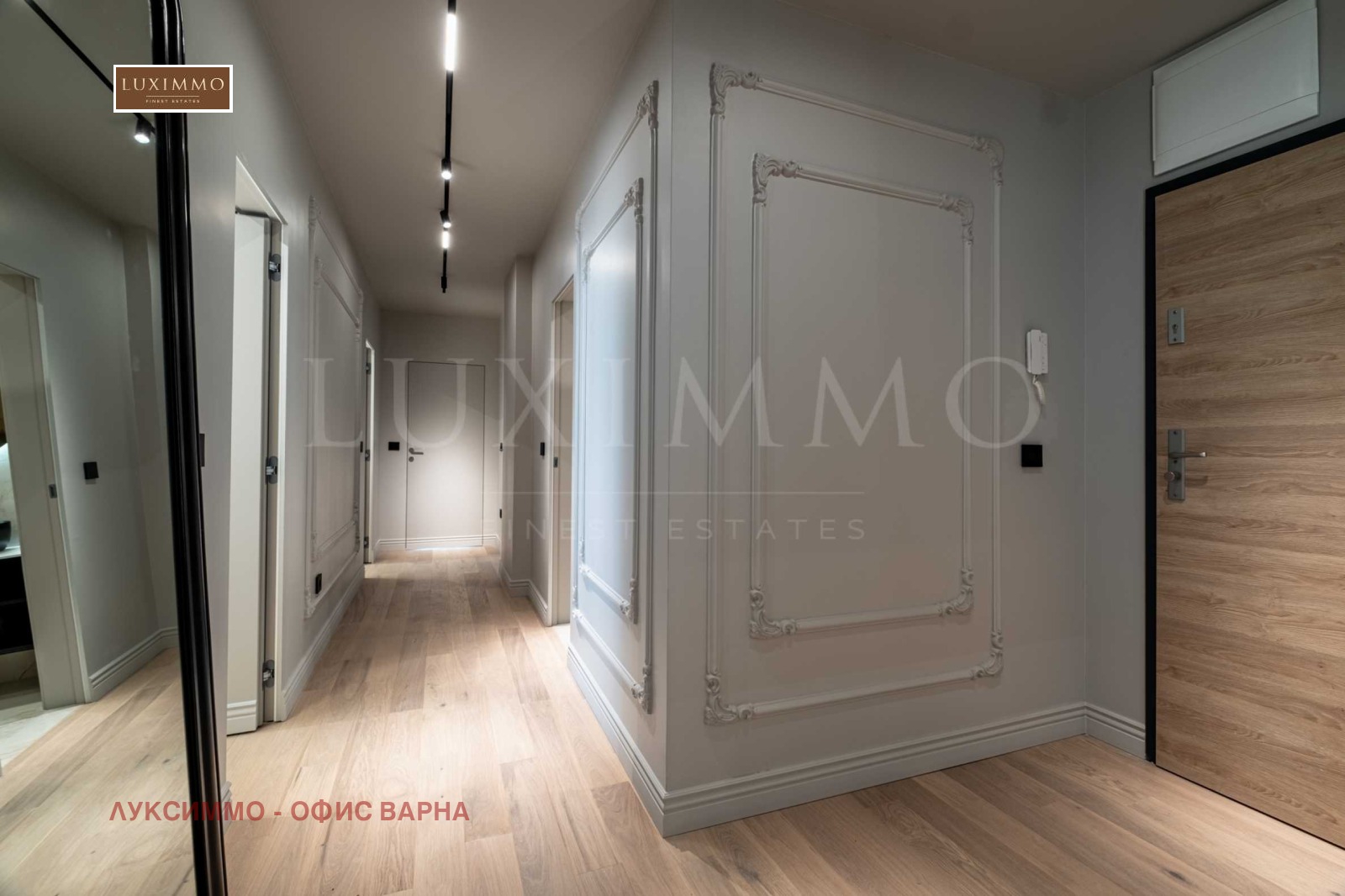 Продава 4-СТАЕН | Imot.bg — изображение 15