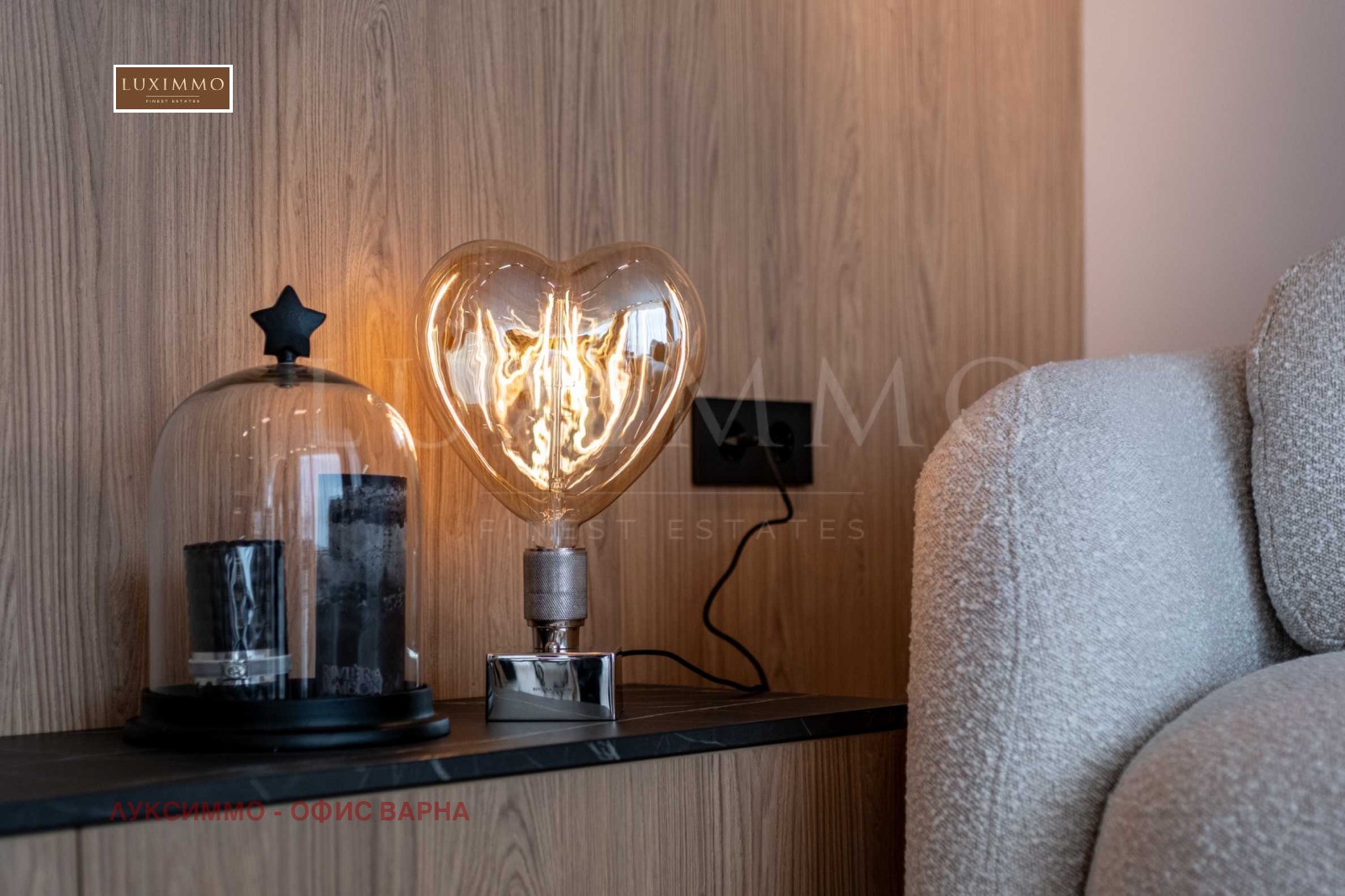 Продава 4-СТАЕН | Imot.bg — изображение 6