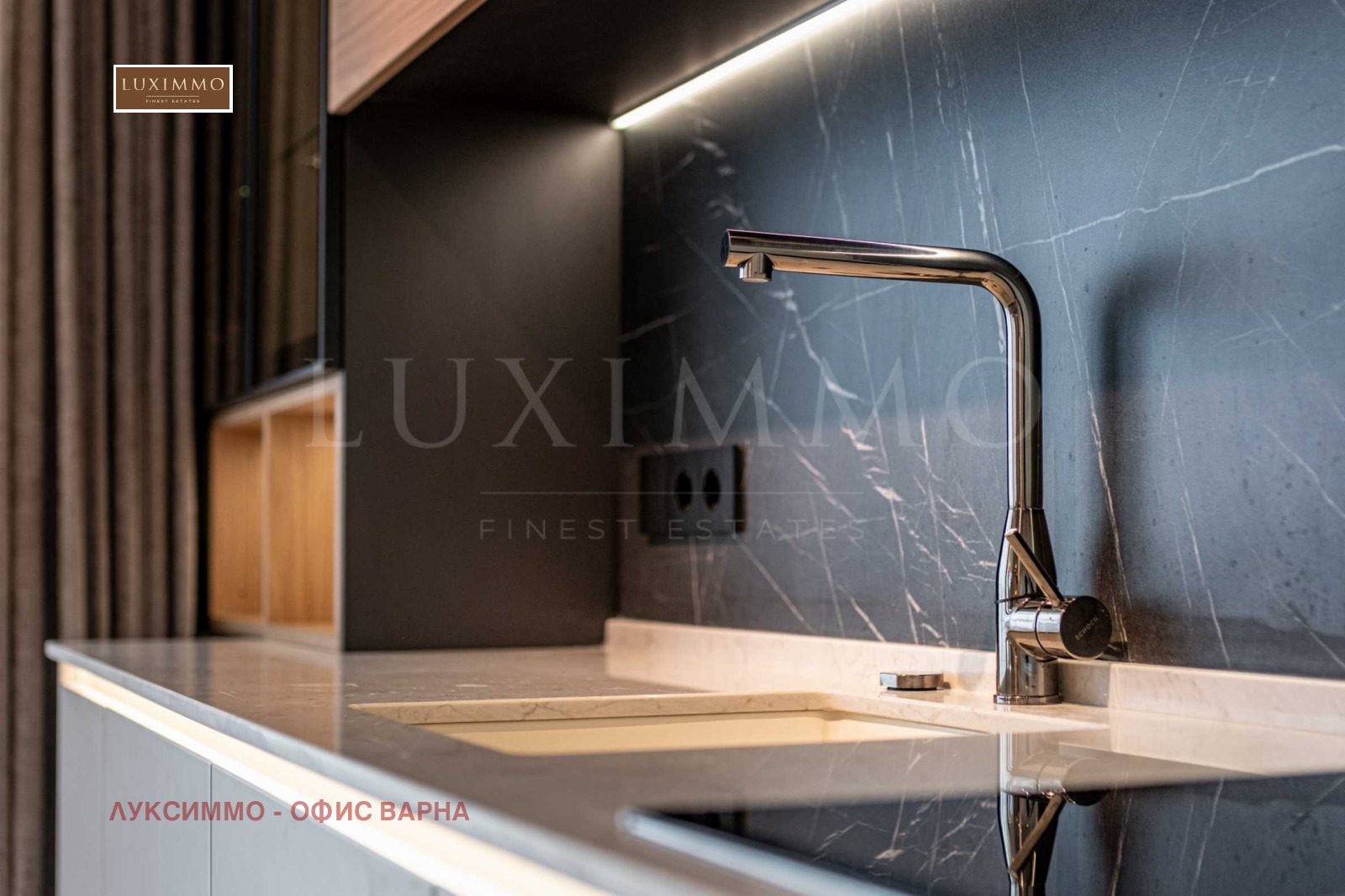 Продава 4-СТАЕН | Imot.bg — изображение 12