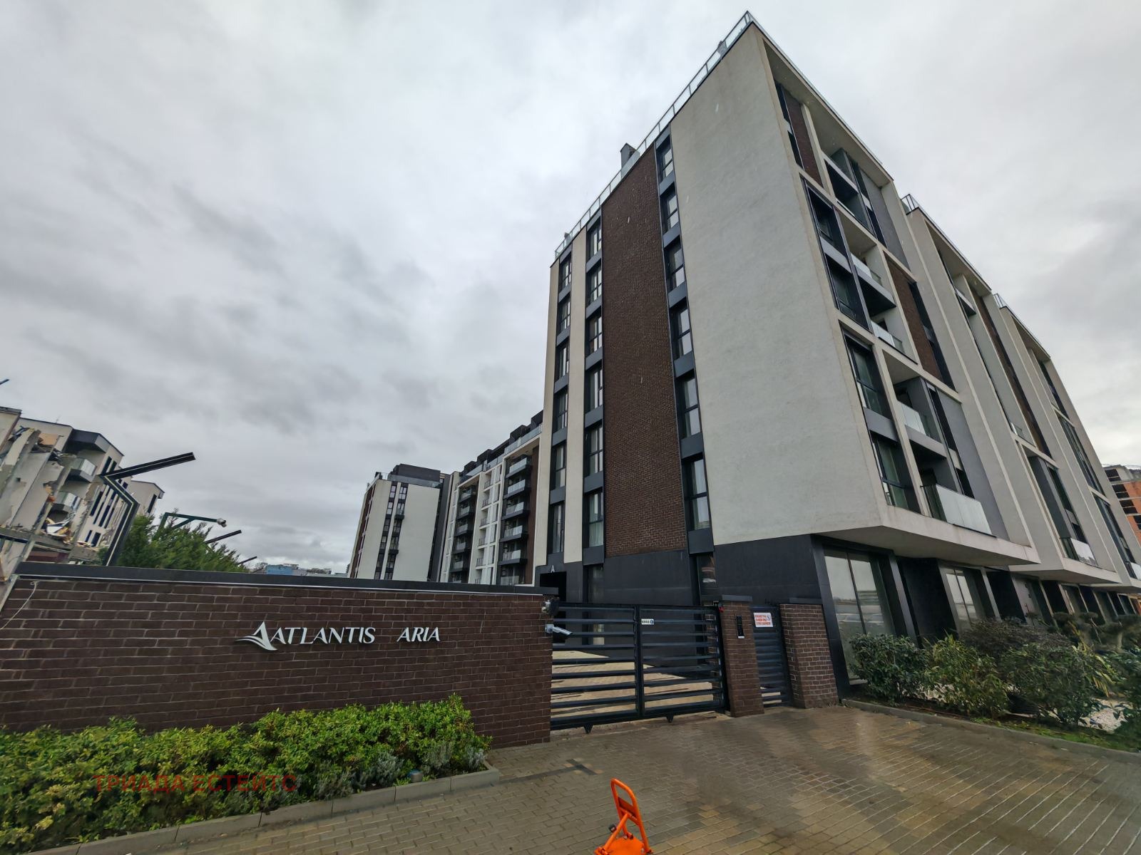 ������� ���������� | Imot.bg � ����������� 2