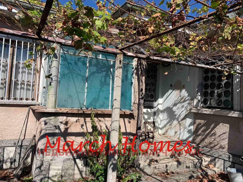 ������� ���� | Imot.bg � ����������� 5