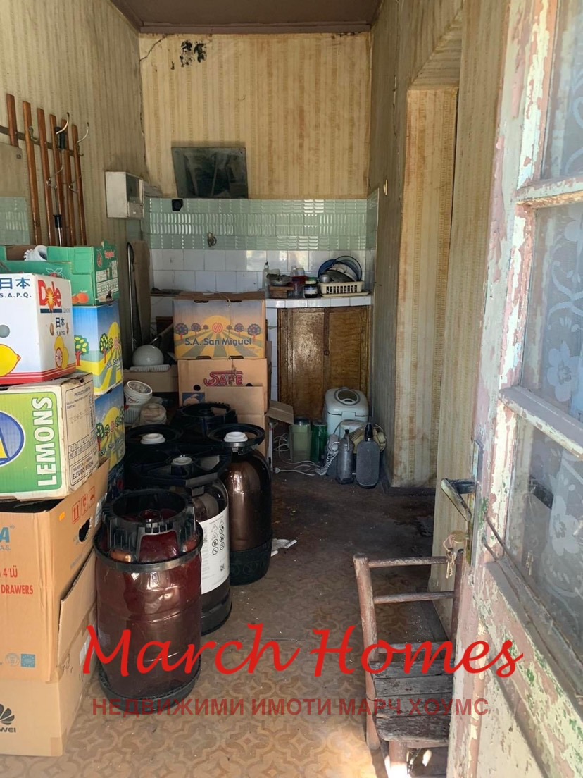 ������� ���� | Imot.bg � ����������� 4