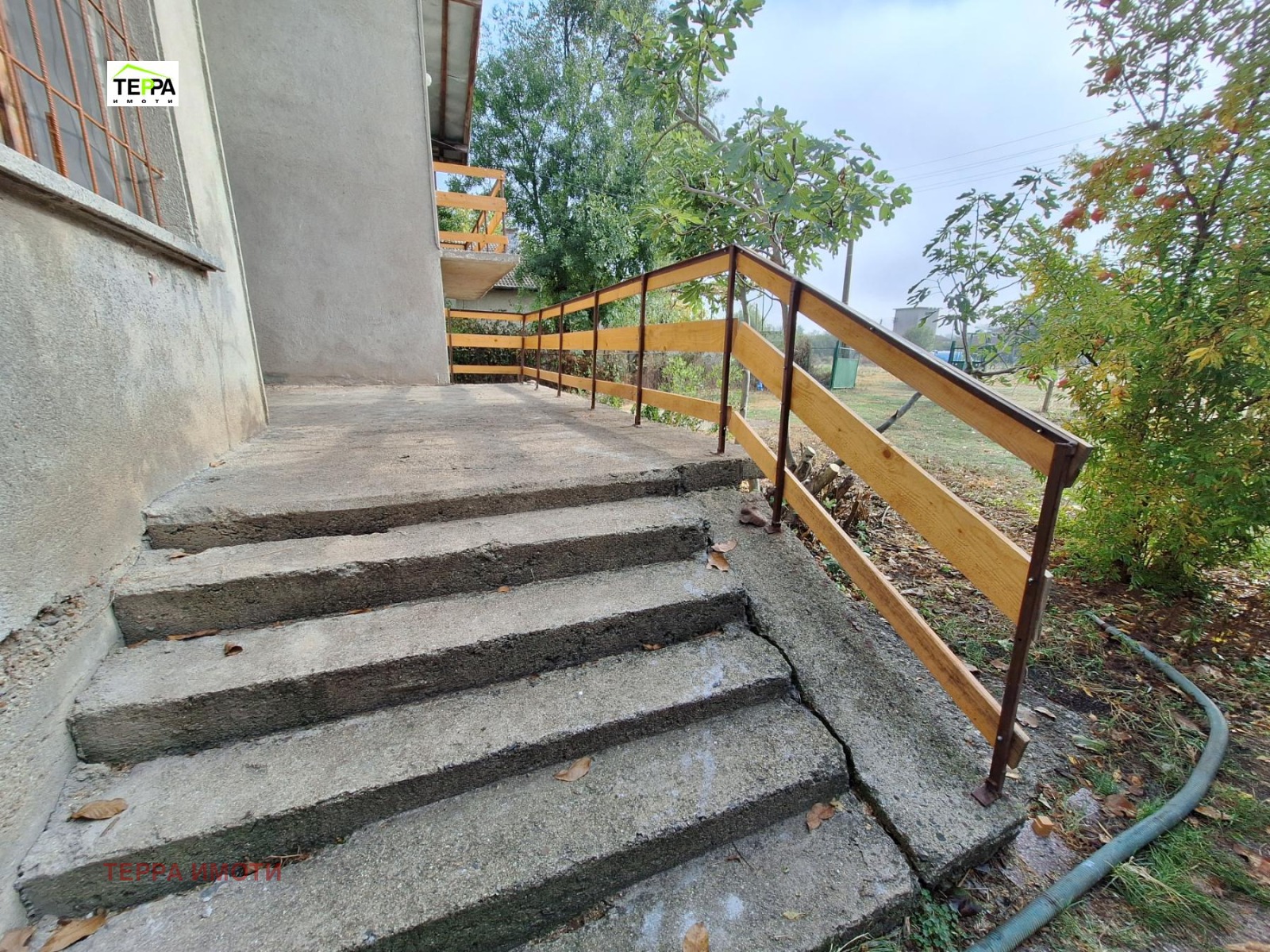 ������� ���� | Imot.bg � ����������� 2