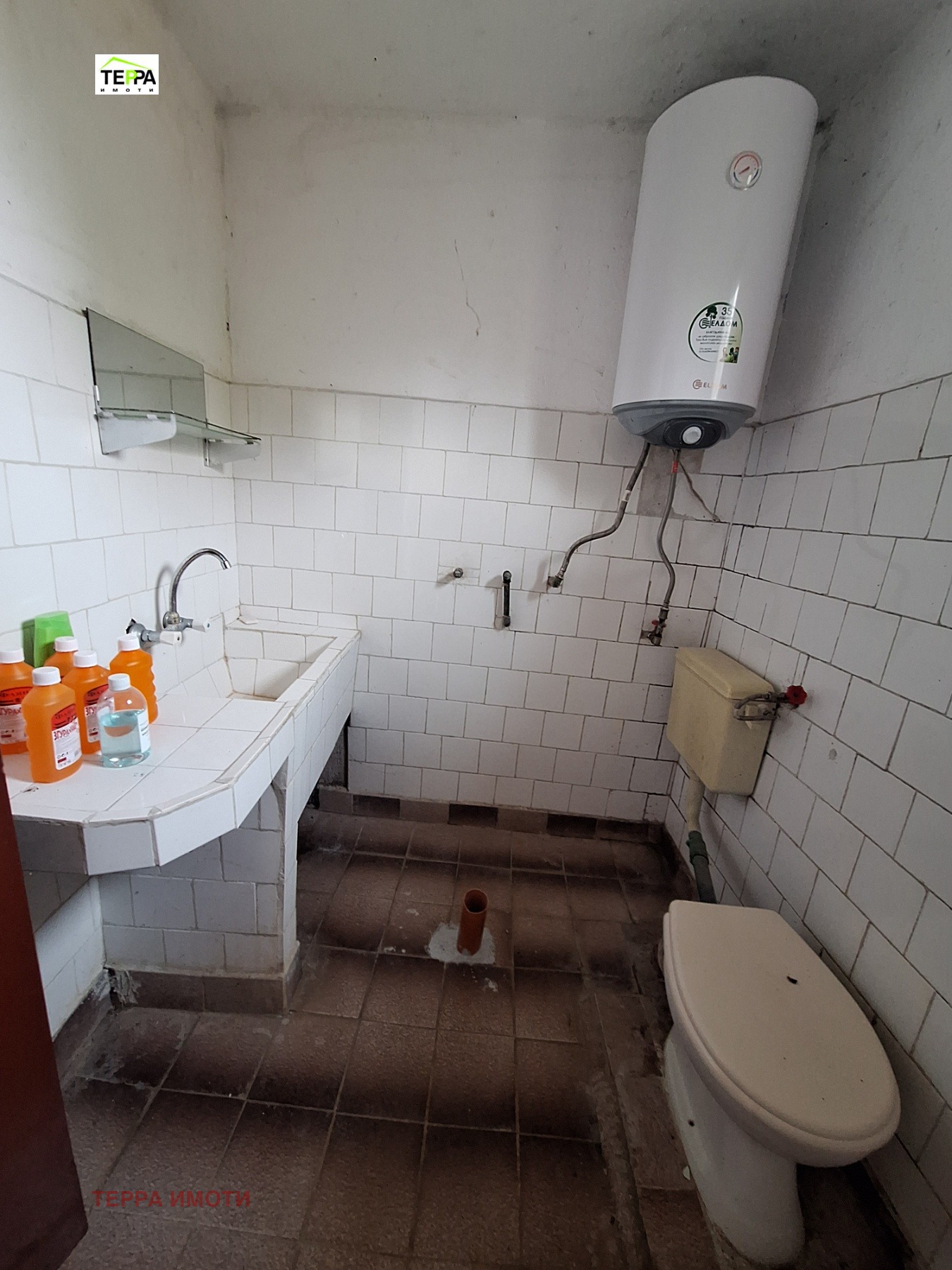 ������� ���� | Imot.bg � ����������� 7