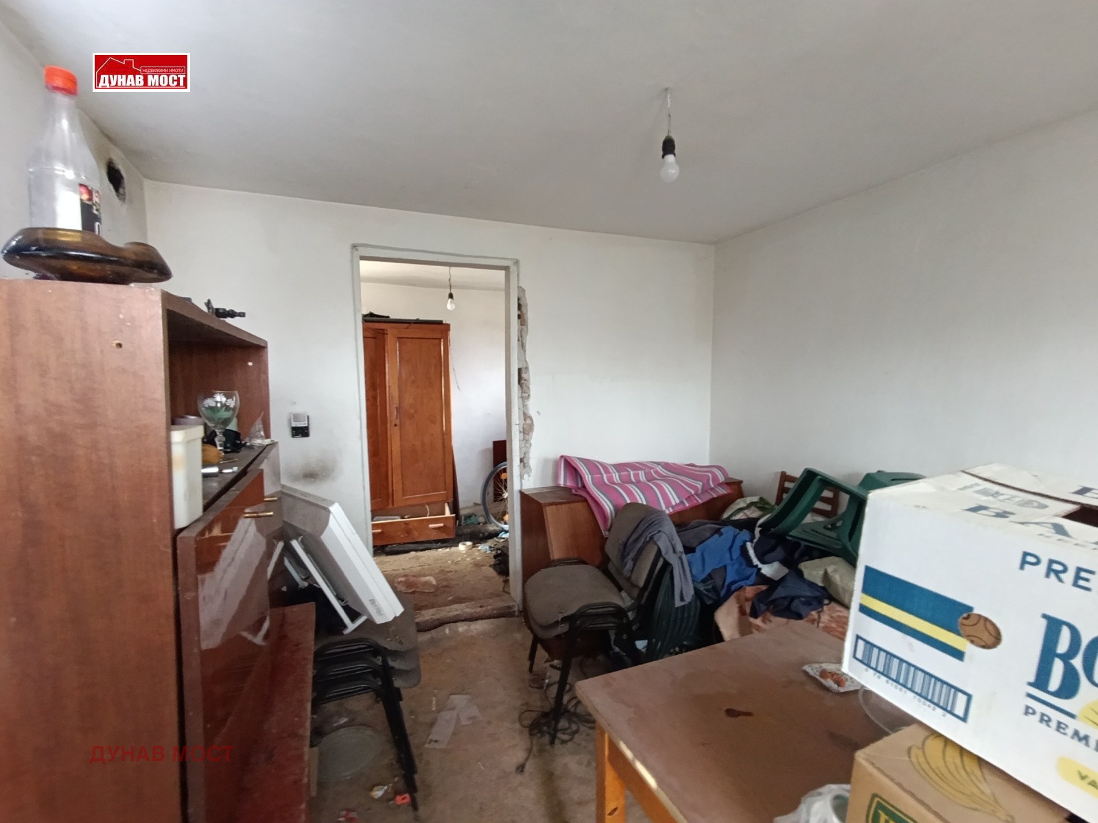 ������� ���� | Imot.bg � ����������� 10