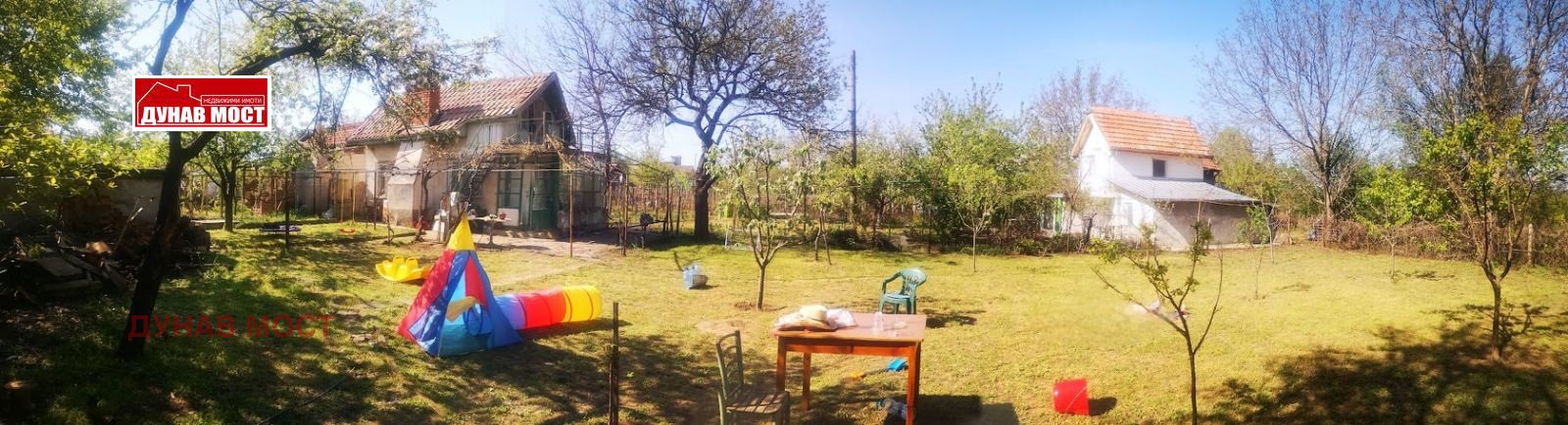 ������� ���� | Imot.bg � ����������� 15