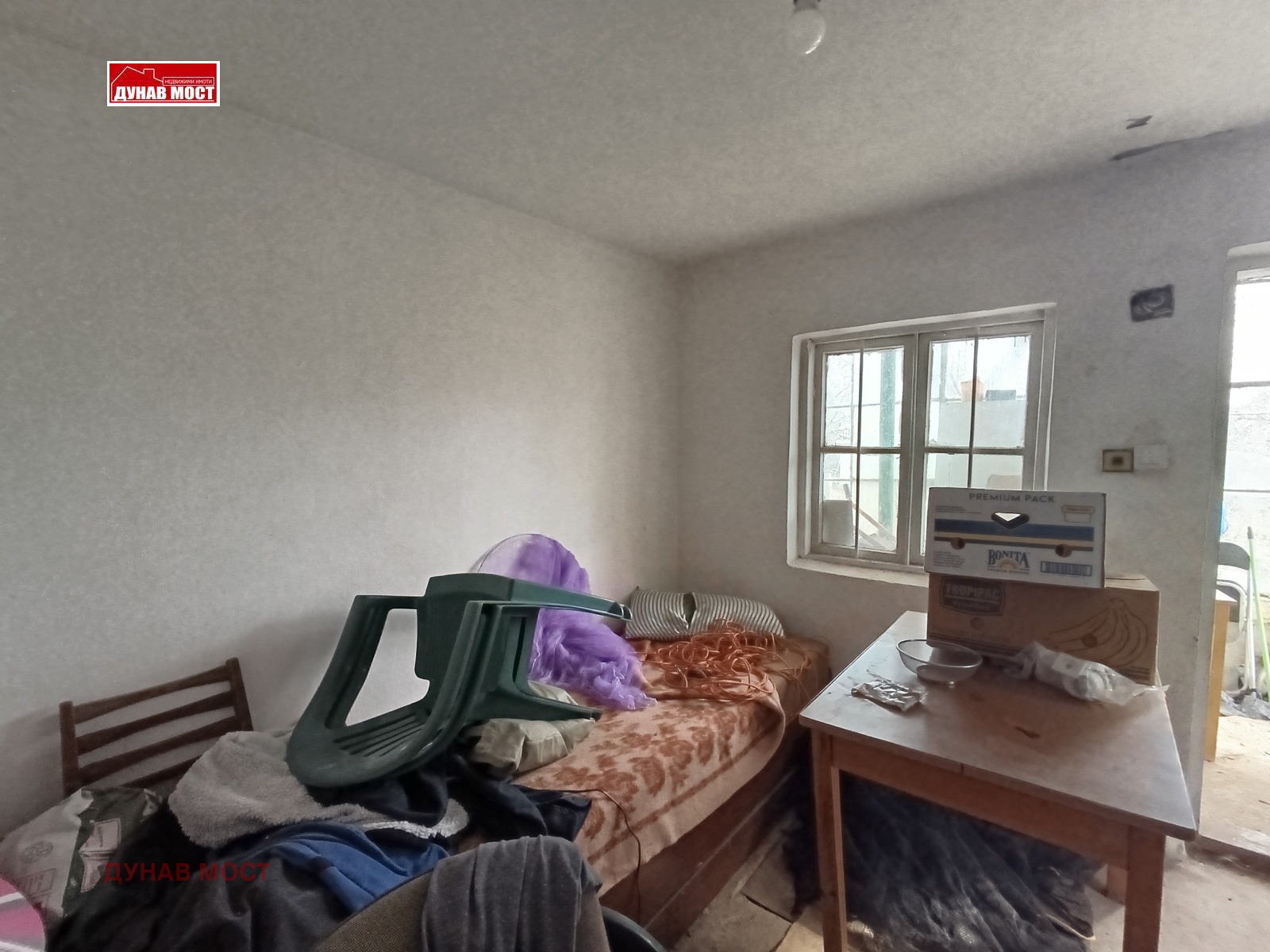 ������� ���� | Imot.bg � ����������� 9