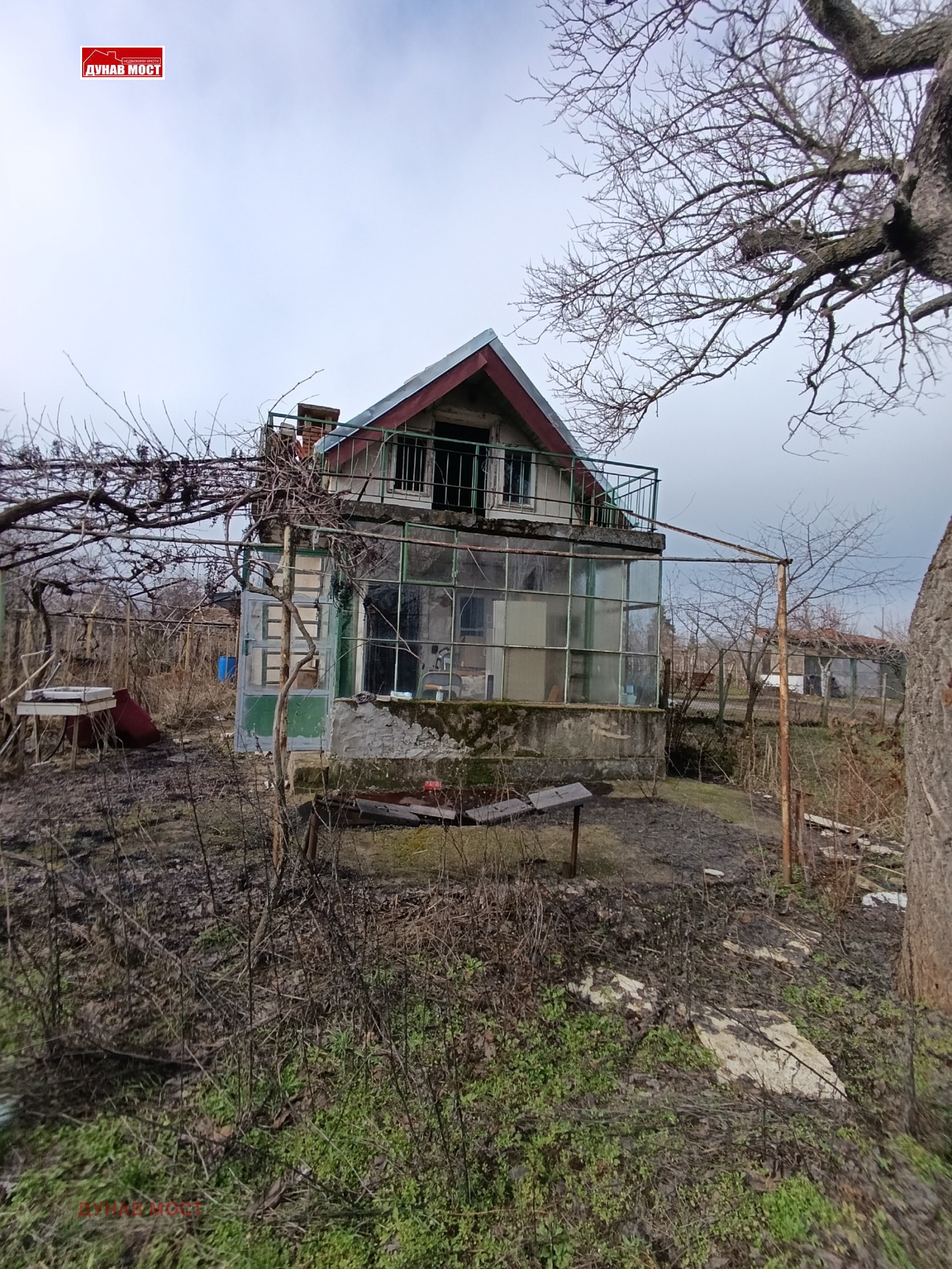 ������� ���� | Imot.bg � ����������� 1