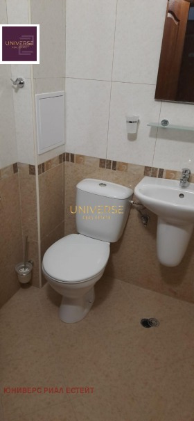 ������� 1-����� | Imot.bg � ����� ������ 6