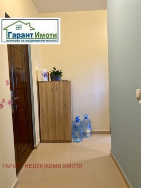  2- | Imot.bg    8