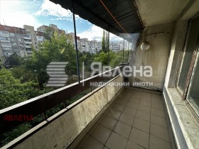  2- | Imot.bg    9
