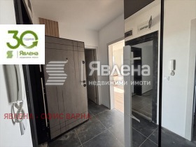 ������� 2-����� | Imot.bg � ����� ������ 13