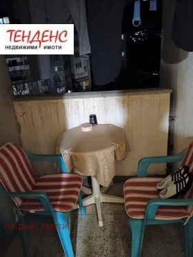 ������� 2-����� | Imot.bg � ����� ������ 4