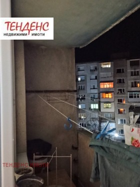 ������� 2-����� | Imot.bg � ����� ������ 3