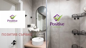 ������� 2-����� | Imot.bg � ����� ������ 16