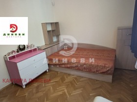  4- | Imot.bg    8