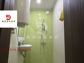  4- | Imot.bg    10