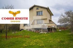 Продажба на имоти в с. Василовци, област София - изображение 2 