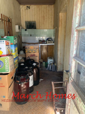 ������� ���� | Imot.bg � ����� ������ 4