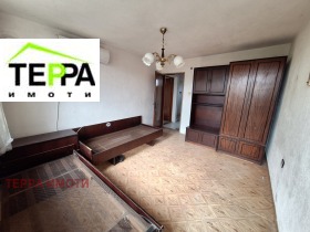 ������� ���� | Imot.bg � ����� ������ 11