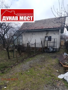 ������� ���� | Imot.bg � ����� ������ 2