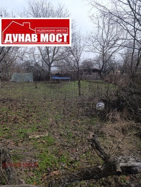 ������� ���� | Imot.bg � ����� ������ 4