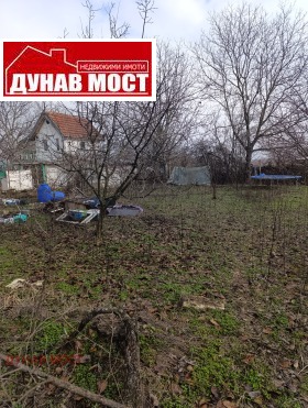 ������� ���� | Imot.bg � ����� ������ 5