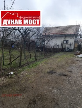 ������� ���� | Imot.bg � ����� ������ 3