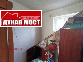 ������� ���� | Imot.bg � ����� ������ 11