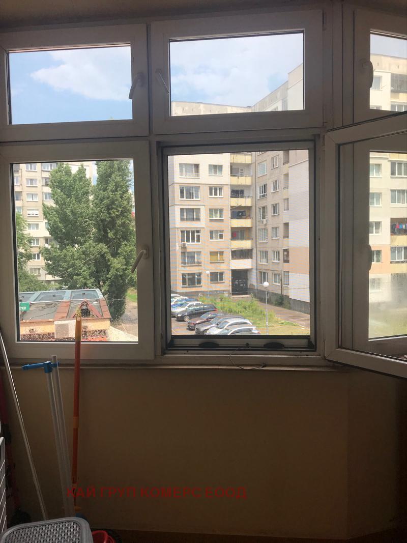 Продава 2-СТАЕН, гр. София, Хаджи Димитър, снимка 14 - Апартаменти - 56302570