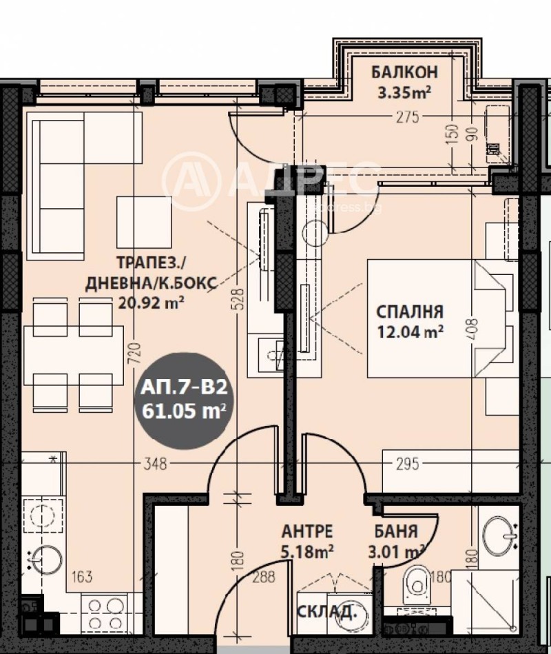 Satılık  1 yatak odası Sofia , Vitoşa , 61 metrekare | 16364381 - görüntü [4]