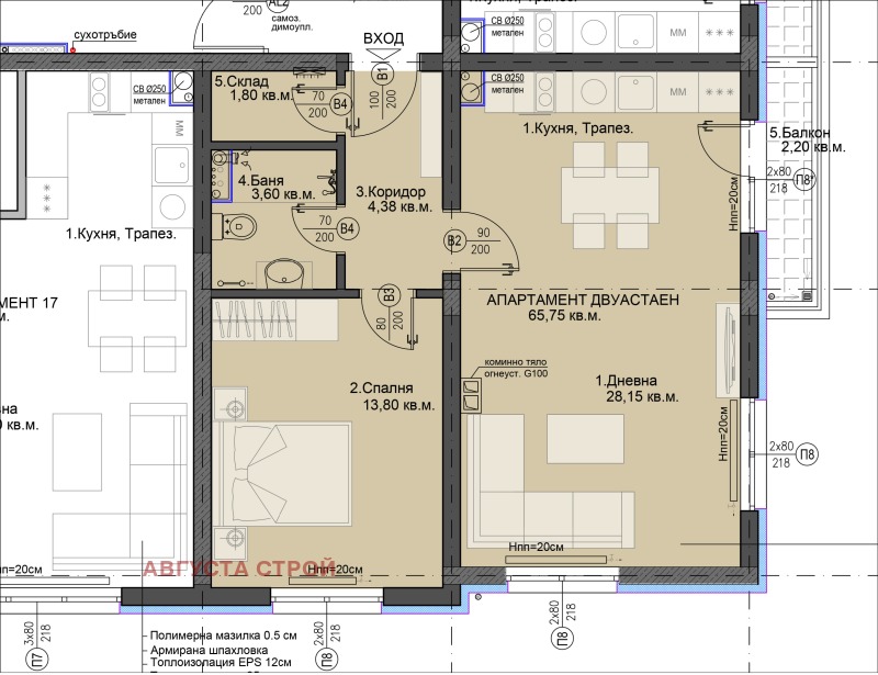 In vendita  1 camera da letto Sofia , Liulin 5 , 76 mq | 51359116 - Immagine [4]